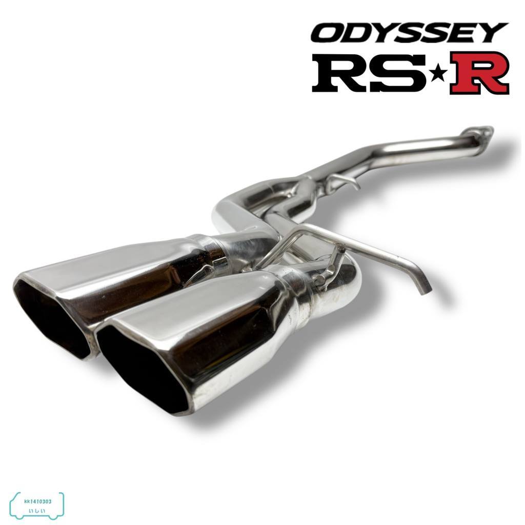▼美品 程度良好 オデッセイ RA1 RA2 RA3 RA4 F22B RS☆R RSR デュアル リア マフラー 即決/即納▼拍卖