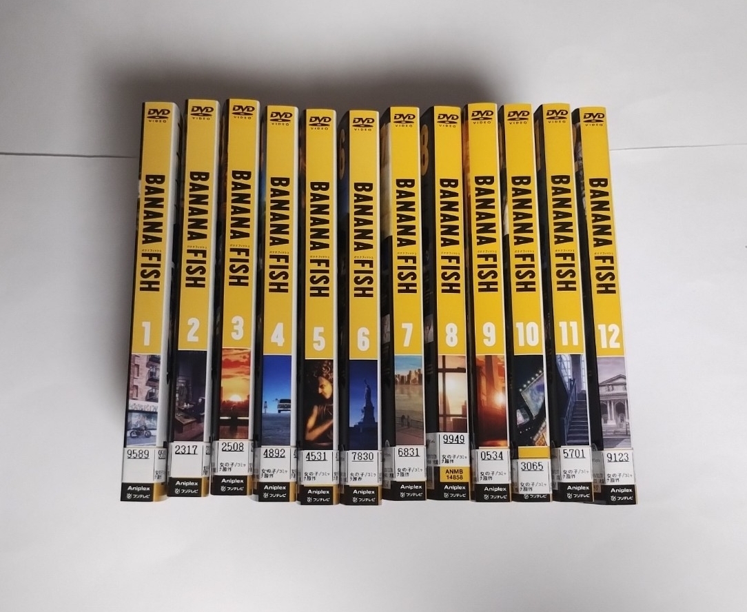 即決 DVD バナナフィッシュ 全12巻セット 吉田秋生 内田雄馬 野島健児 石塚運昇 古川慎 福山潤 森川智之【ケース有り無し選択可能】R落拍卖