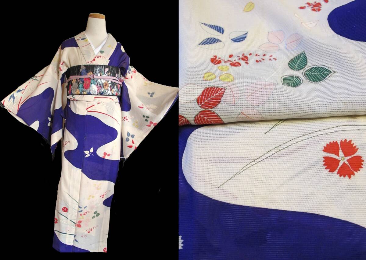 霞に秋草 絽アンティーク着物 清楚 レターパック可拍卖
