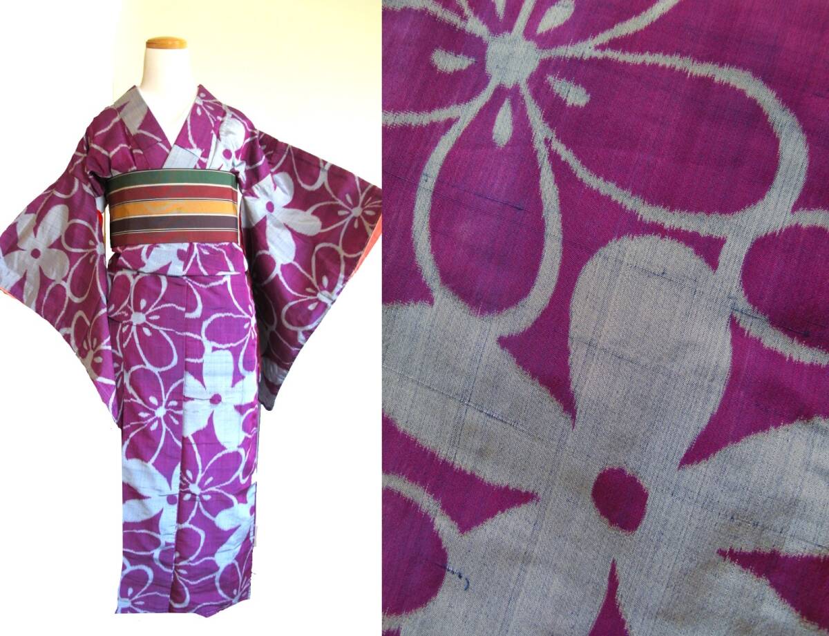 レトロポップ 特大のお花 かわいい アンティーク銘仙着物拍卖