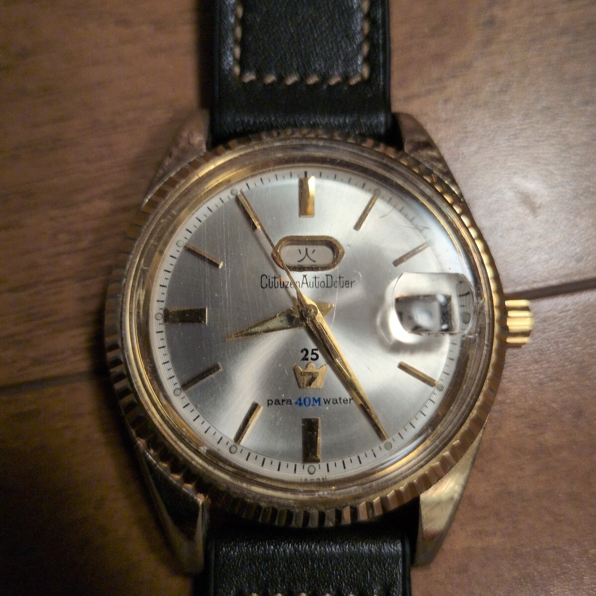 希少 稼働品 60s CITIZEN シチズン クリスタルセブン オートデーター 25石 40m防水 1960年代 実働 自動巻 手巻 アンティーク ヴィンテージ拍卖