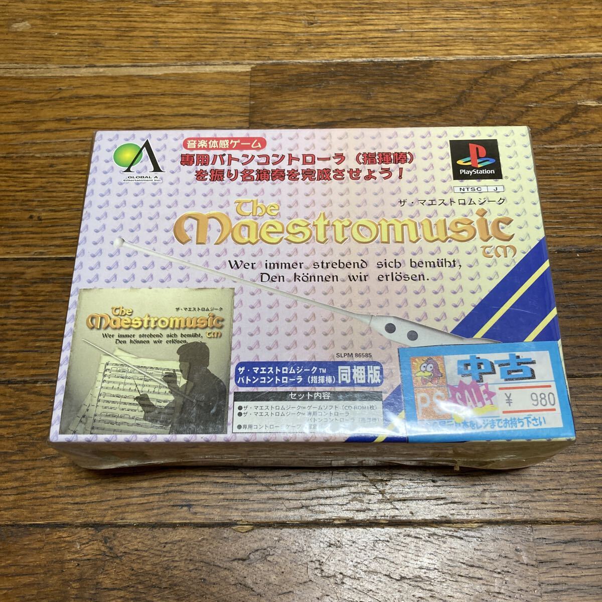 PS プレイステーション ザ・マエストロムジーク バトンコントローラ同梱版 音楽体感ゲーム拍卖