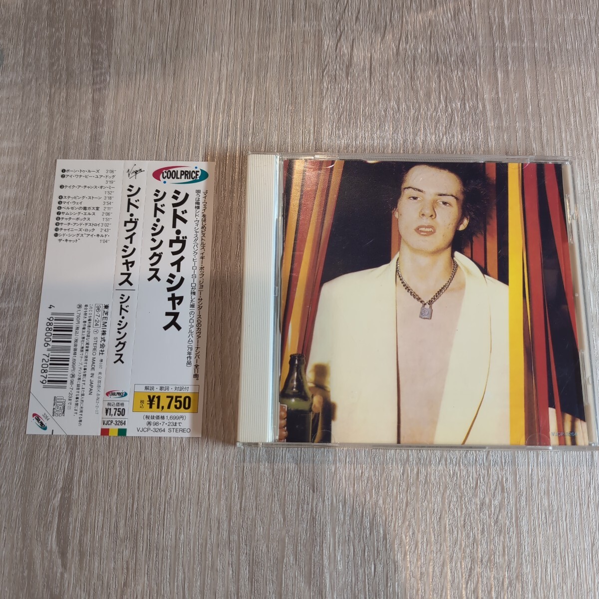 Sid Vicious「sid sings」邦CD 1996年版★★punk sex pistols シド ビシャス ヴィシャス拍卖
