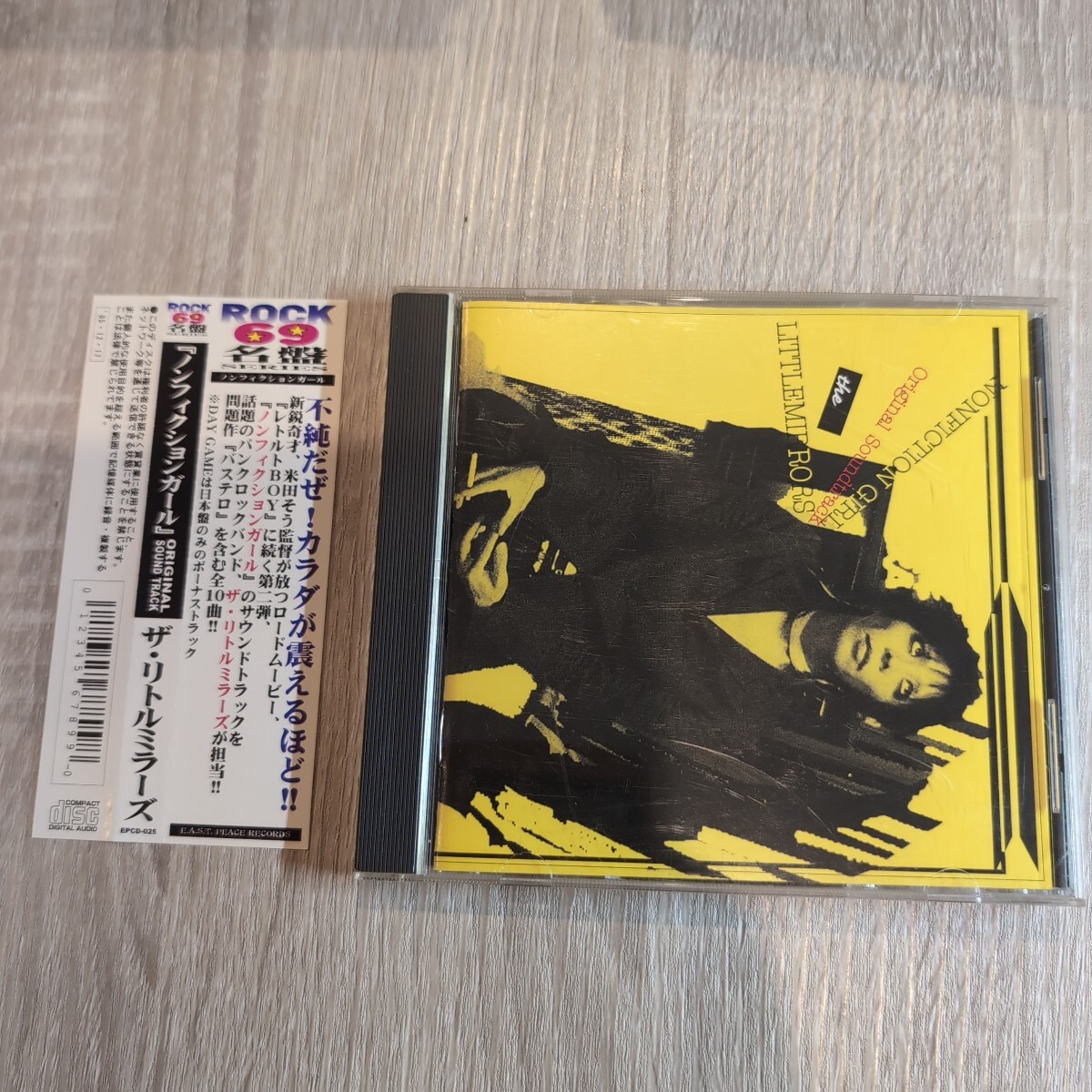 The Littlemirrors「nonfiction girl」邦CD 2005年★★ punk リトルミラーズ拍卖