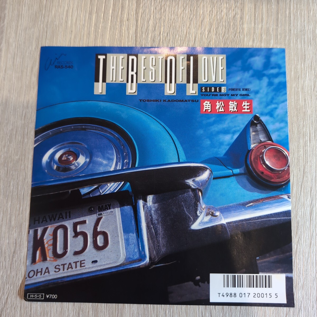 角松敏生「the best of love」邦EPレコード 1986年★★ toshiki kadomatsu拍卖