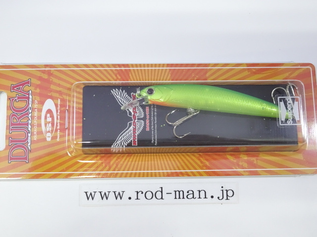 オーエスピー★ドゥルガ73SP★ライムチャートバック#MB-35拍卖