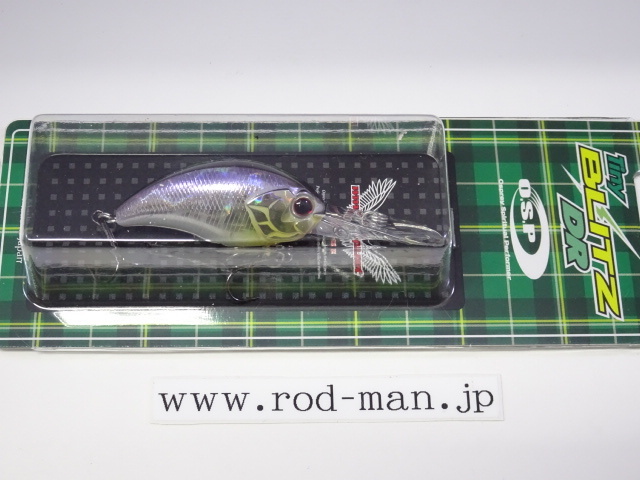 オーエスピー★タイニーブリッツDR★アイスシャッド#H-09★拍卖