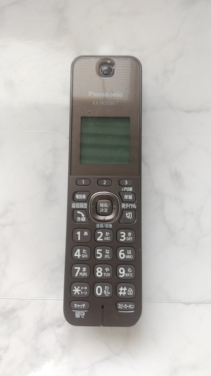 K4649 Panasonic KX-FKD550-T 電話子機 固定電話/増設用子機/ パナソニック 動作未確認 現状品 JUNK 送料無料 拍卖