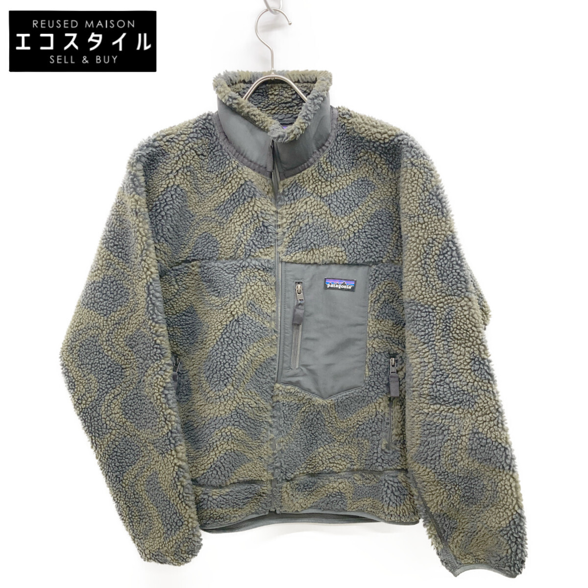 patagonia パタゴニア STY23056 カモフラ クラシック レトロX ジャケット グレー/グリーン S ジャケット ポリエステル メンズ 中古拍卖