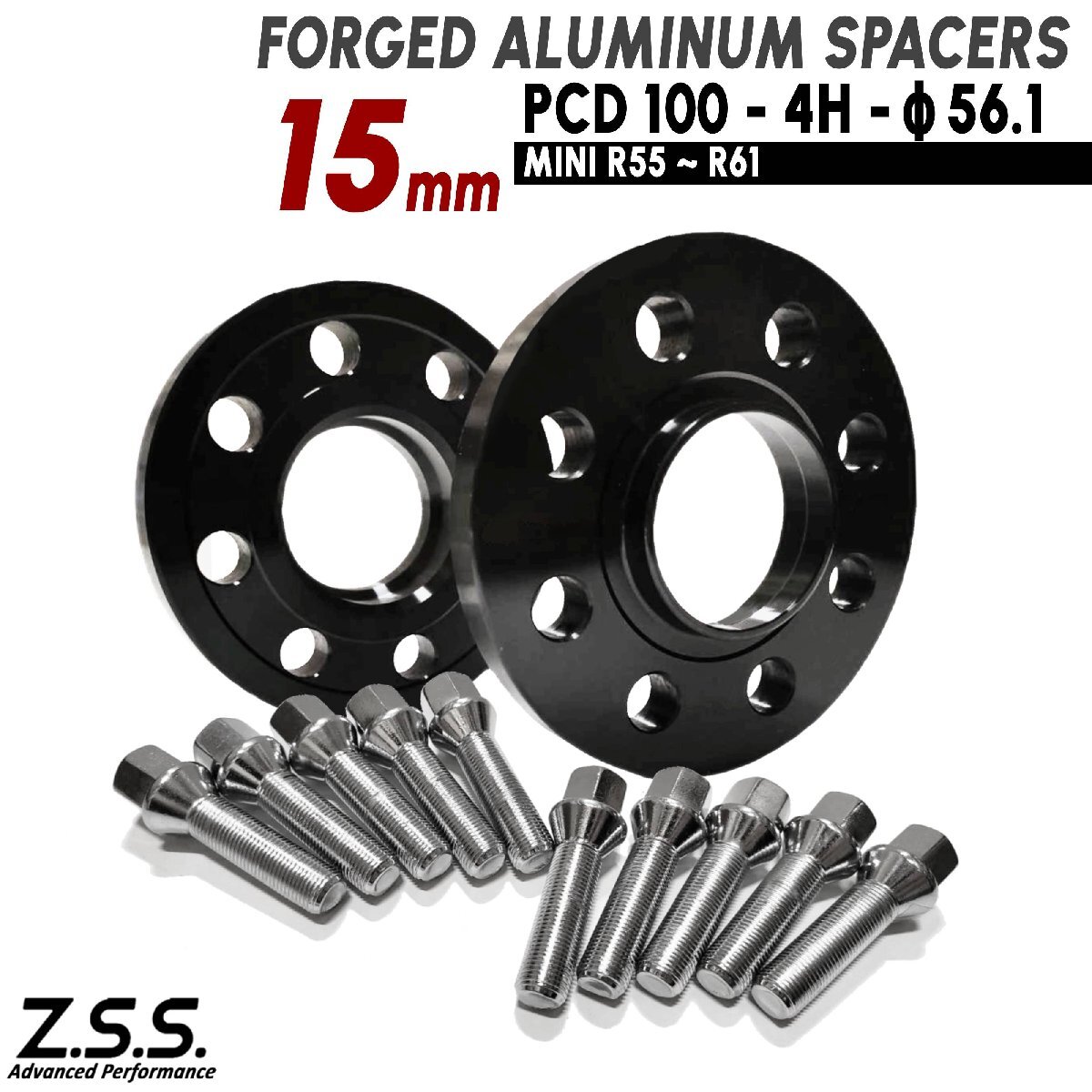 Z.S.S. AP ミニ クーパー MINI COOPER R56 (2007~2014) 20mm スペーサー PCD100 4穴 4x100 ハブ径 56.1φ M14xP1.25 ボルト付き ZSS拍卖