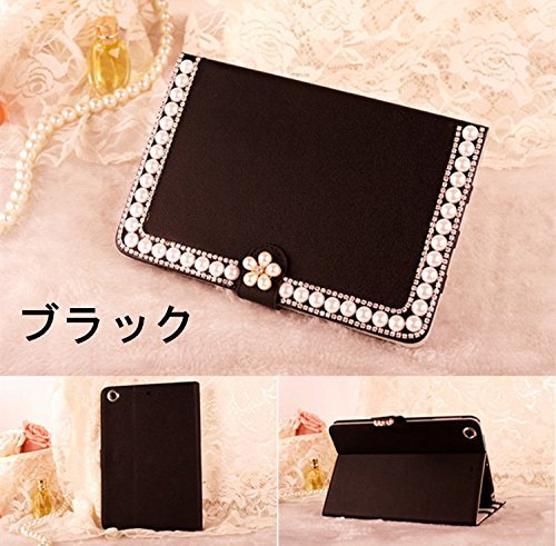 iPad Air3 レザーケース ipad pro 10.5 デコケース アイパッドプロ10.5 レザーケース 10.5 インチ ブラック拍卖