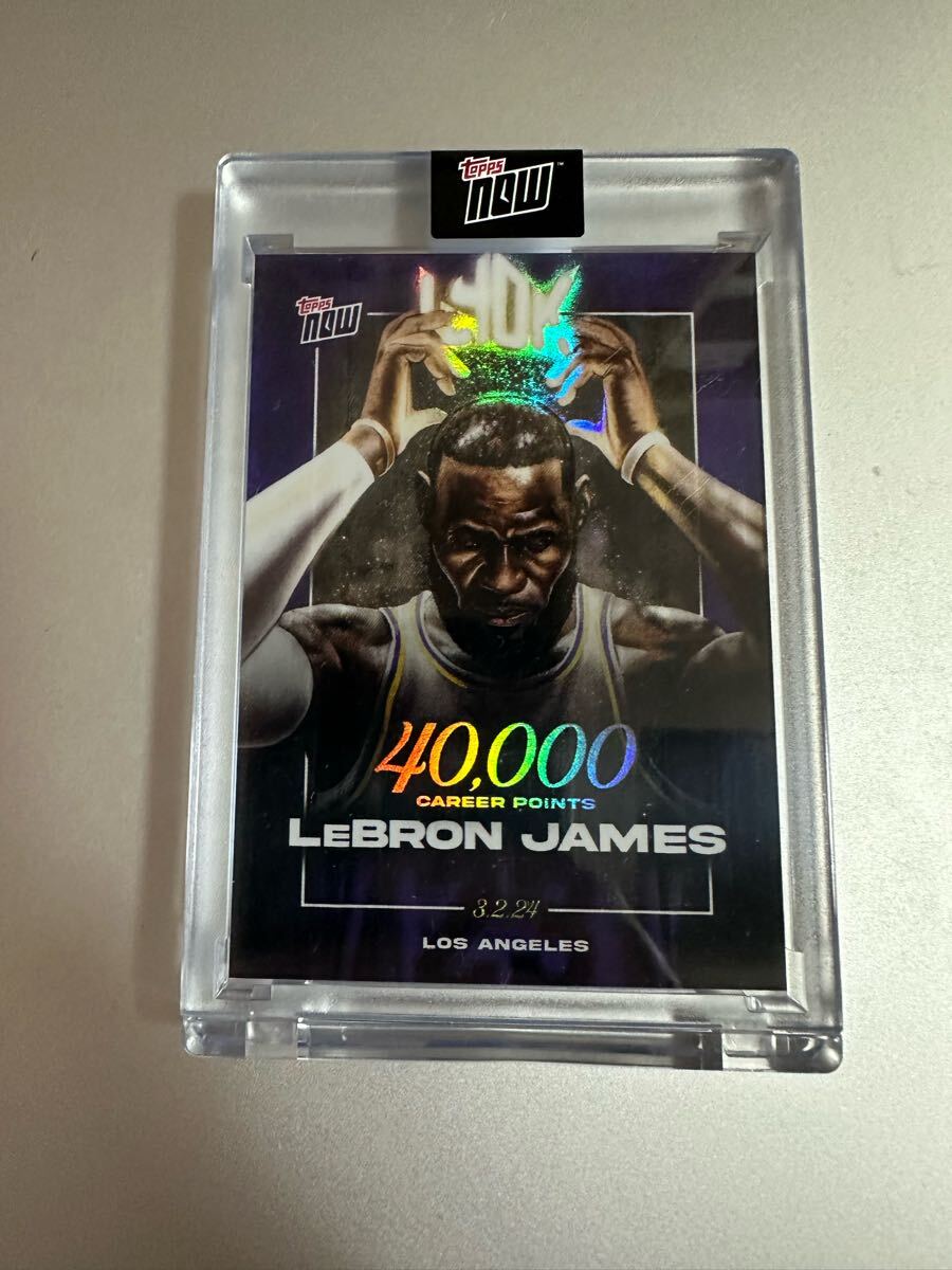Topps Now Lebron James 40000得点記念拍卖