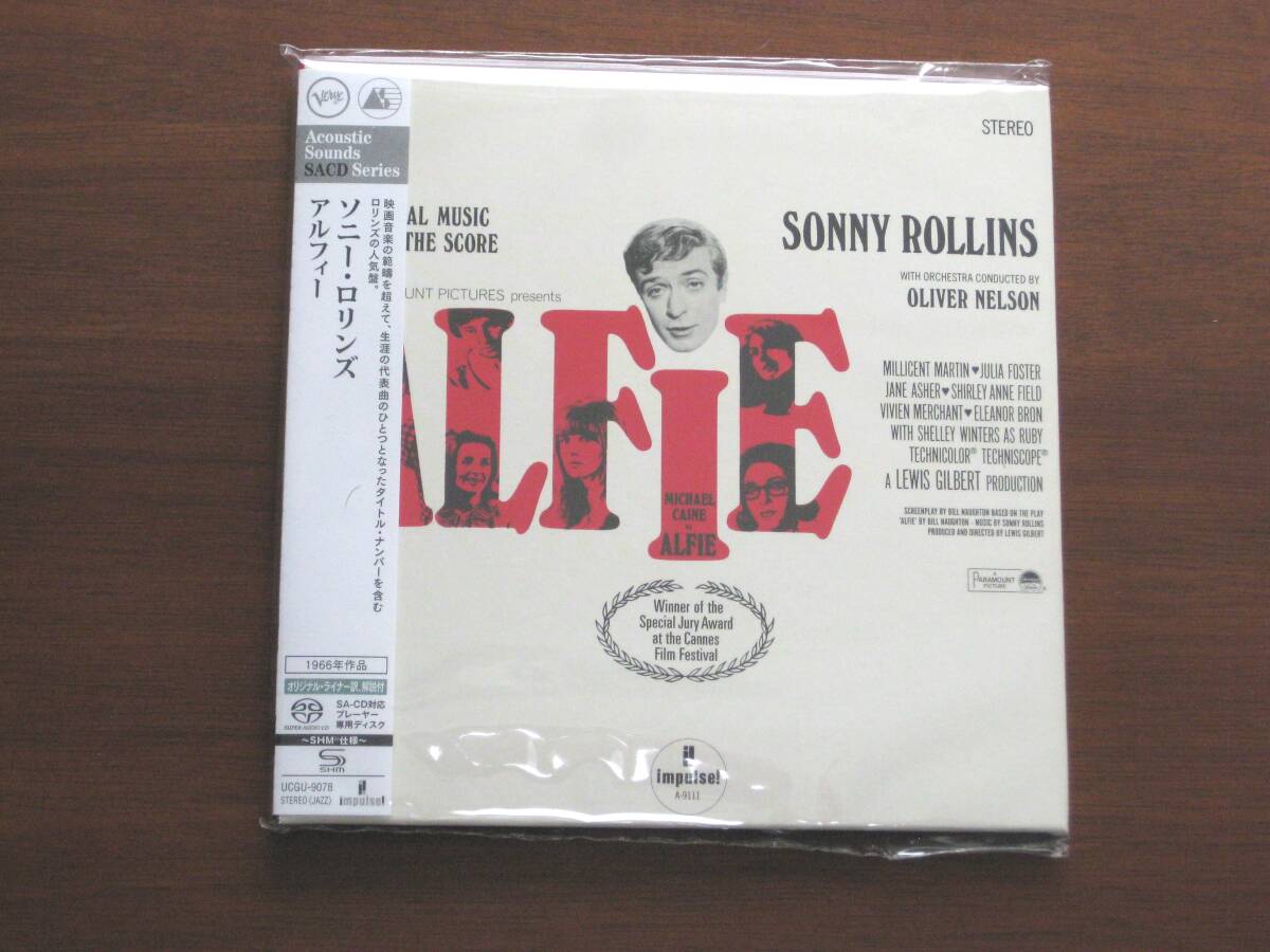 ☆ SONNY ROLLINS ソニー・ロリンズ/ ALFIE 2025年発売 紙ジャケ SHM-SACD SACD専用 国内帯有拍卖