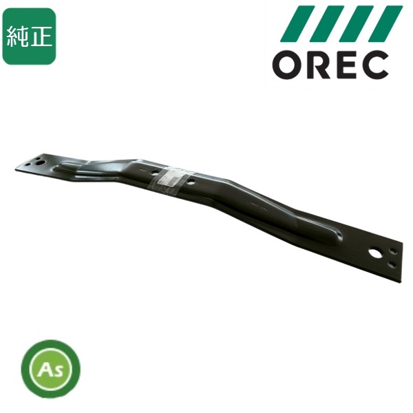 オーレック 純正品 ラビットモアー用 ナイフステー 0244-51100 -拍卖