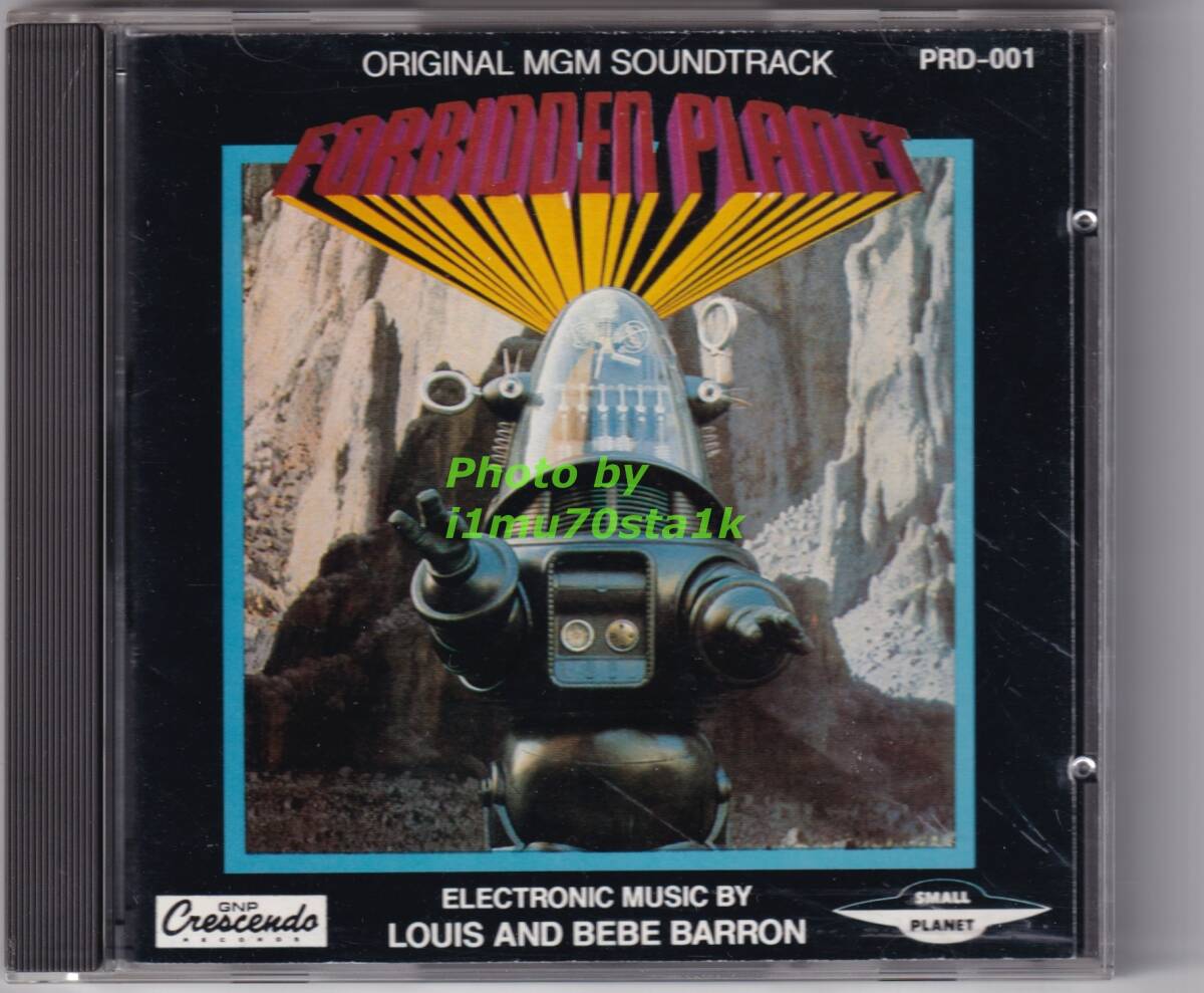 禁断の惑星 Forbidden Planet - Original MGM Soundtrack / CD / Small Planet Records / PRD-001 サントラ 電子音楽拍卖