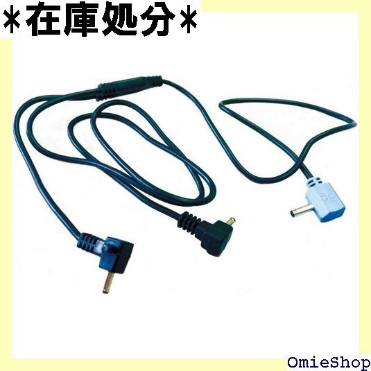 Kuromaruma クロダルマ エアセンサー1 ファン専用二股ケーブル KS-23 小物 ブラック 1017拍卖