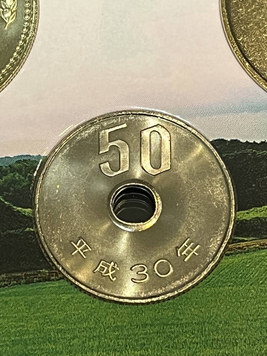 即決あり! 平成30年 ミントセット 出し 「50円」硬貨 完全未使用品 1枚 送料全国110円 ペーパーコインホルダー発送拍卖