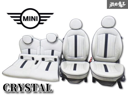 【希少 特別限定車 即発送】純正 SU16 MINI ミニ R56 クーパー クリスタル フロント リア シート レザーシート 革 左右 運転席 助手席拍卖