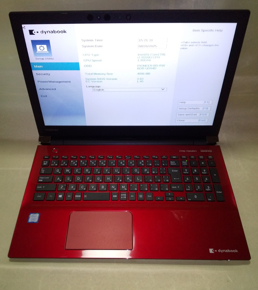 【Bios OK】 TOSHIBA dynabook T75/GR i7-8550U 4GB 第8世代 ①拍卖