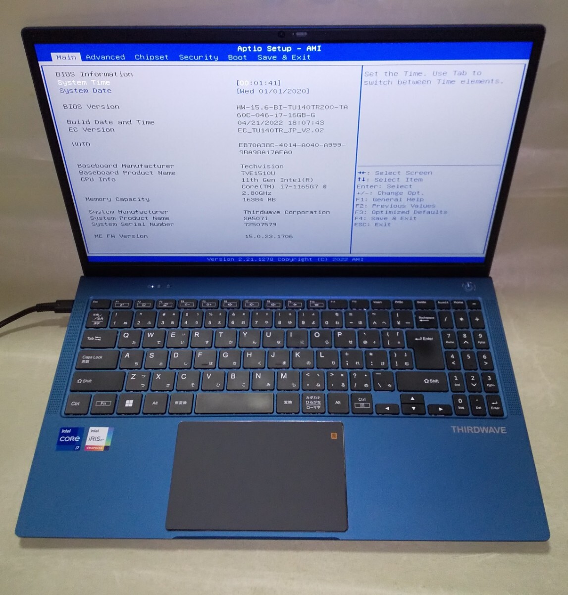 【Bios OK】 THIRDWAVE SA507i i7-1165G7/16GB 第11世代 ①拍卖