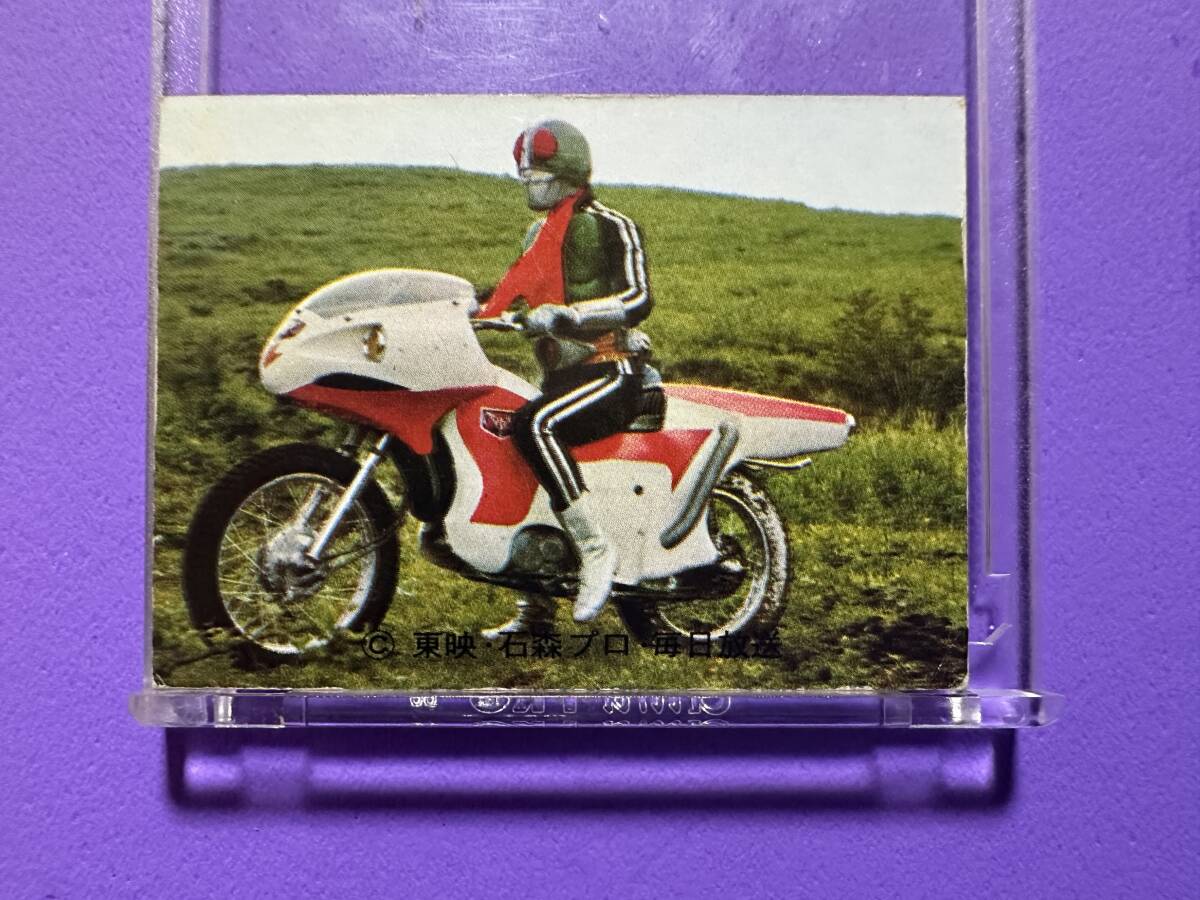 当時物 仮面ライダースナック 138 新サイクロンのひみつ カルビー製菓拍卖