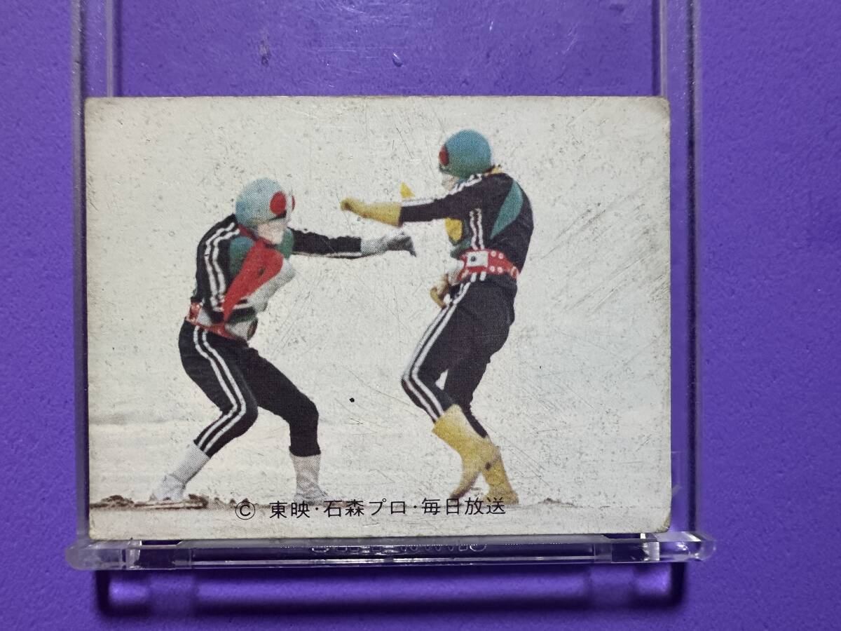 当時物 仮面ライダースナック 425 なぜライダーは強い! カルビー製菓拍卖