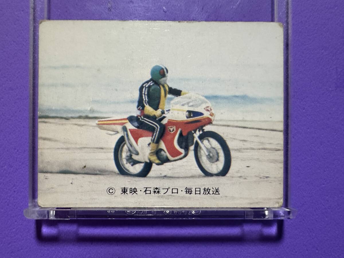 当時物 仮面ライダースナック 418 ショッカーライダー1号 カルビー製菓拍卖