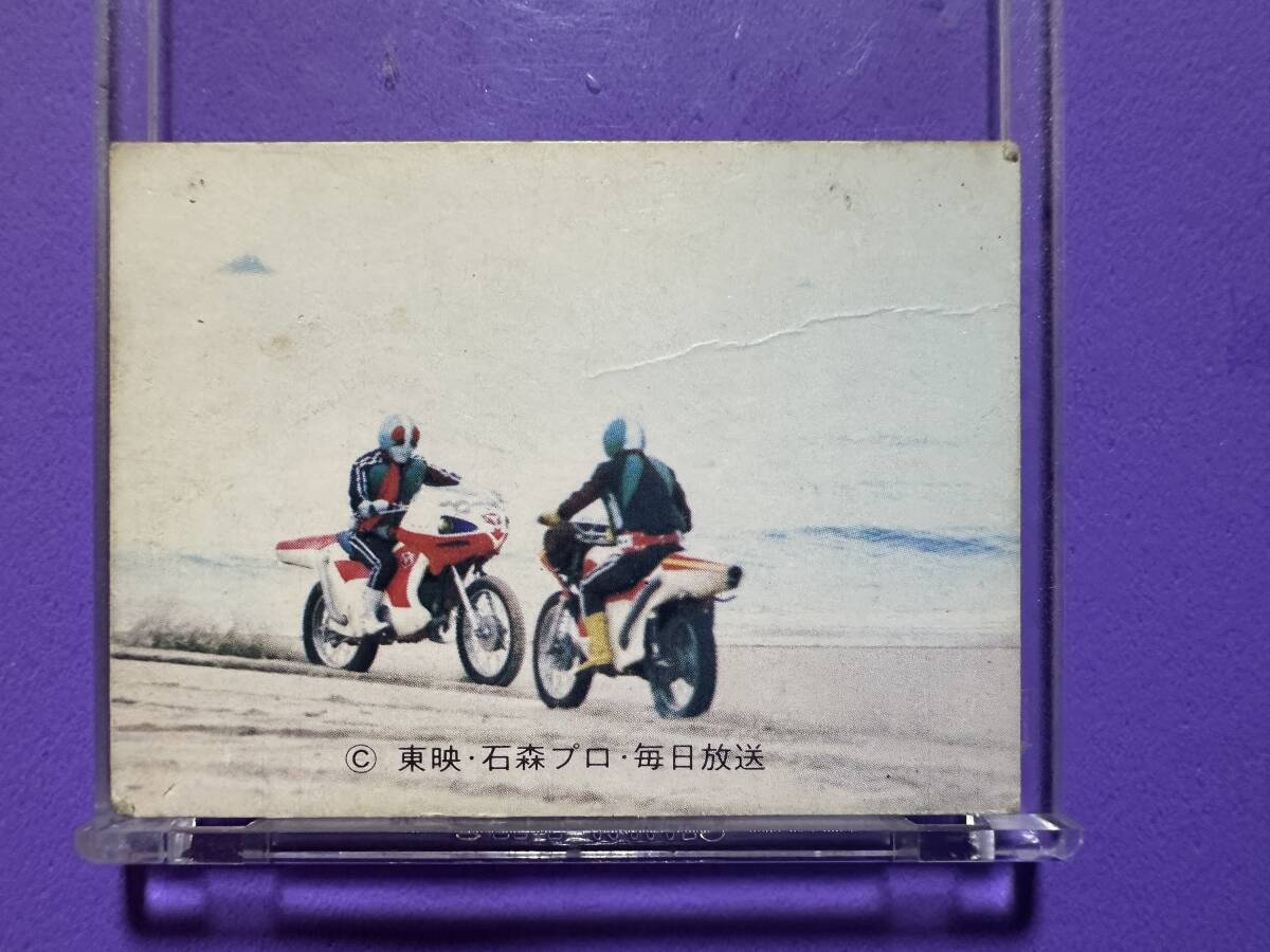 当時物 仮面ライダースナック 417 サイクロン戦 カルビー製菓拍卖