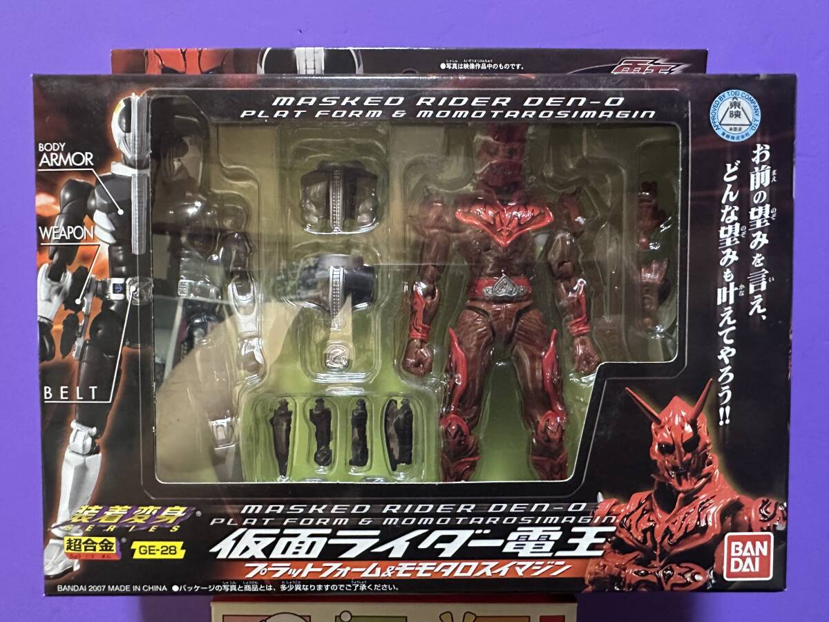 仮面ライダー電王 超合金 装着変身 GE-28 仮面ライダー電王 プラットフォーム&モモタロスイマジン BANDAI拍卖