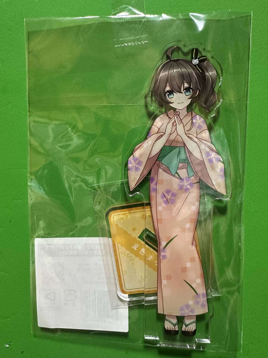 holive x 極楽湯 6弾 フラライフ アクリルスタンド 浴衣ver. 夏色まつり A拍卖