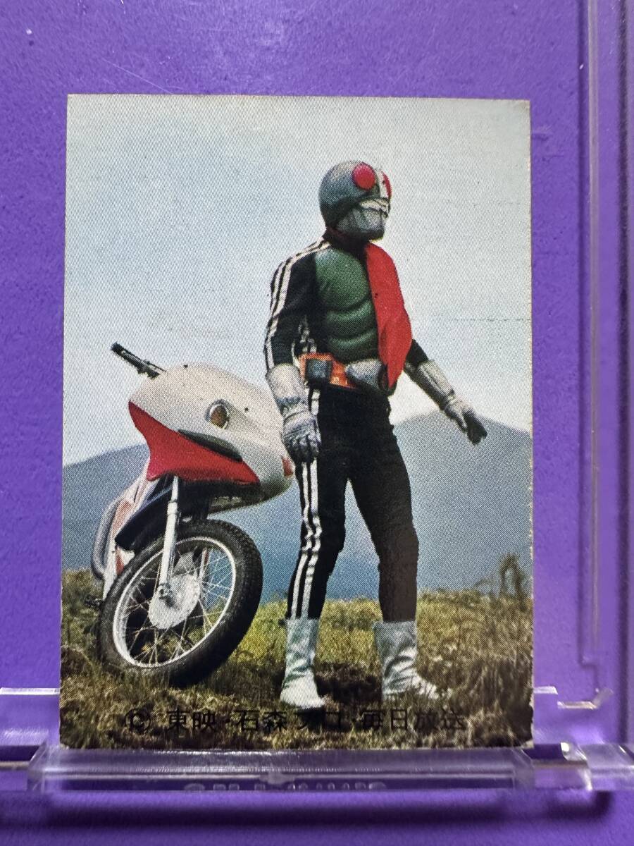 当時物 仮面ライダースナック 157 新サイクロンのひみつ カルビー製菓拍卖