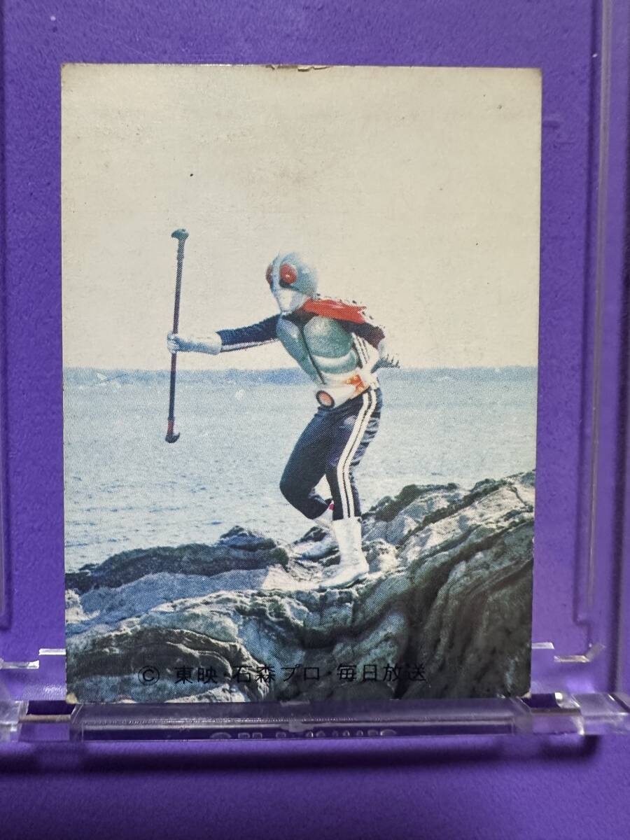 当時物 仮面ライダースナック 442 ぼくらの勇者だ!仮面ライダー カルビー製菓拍卖