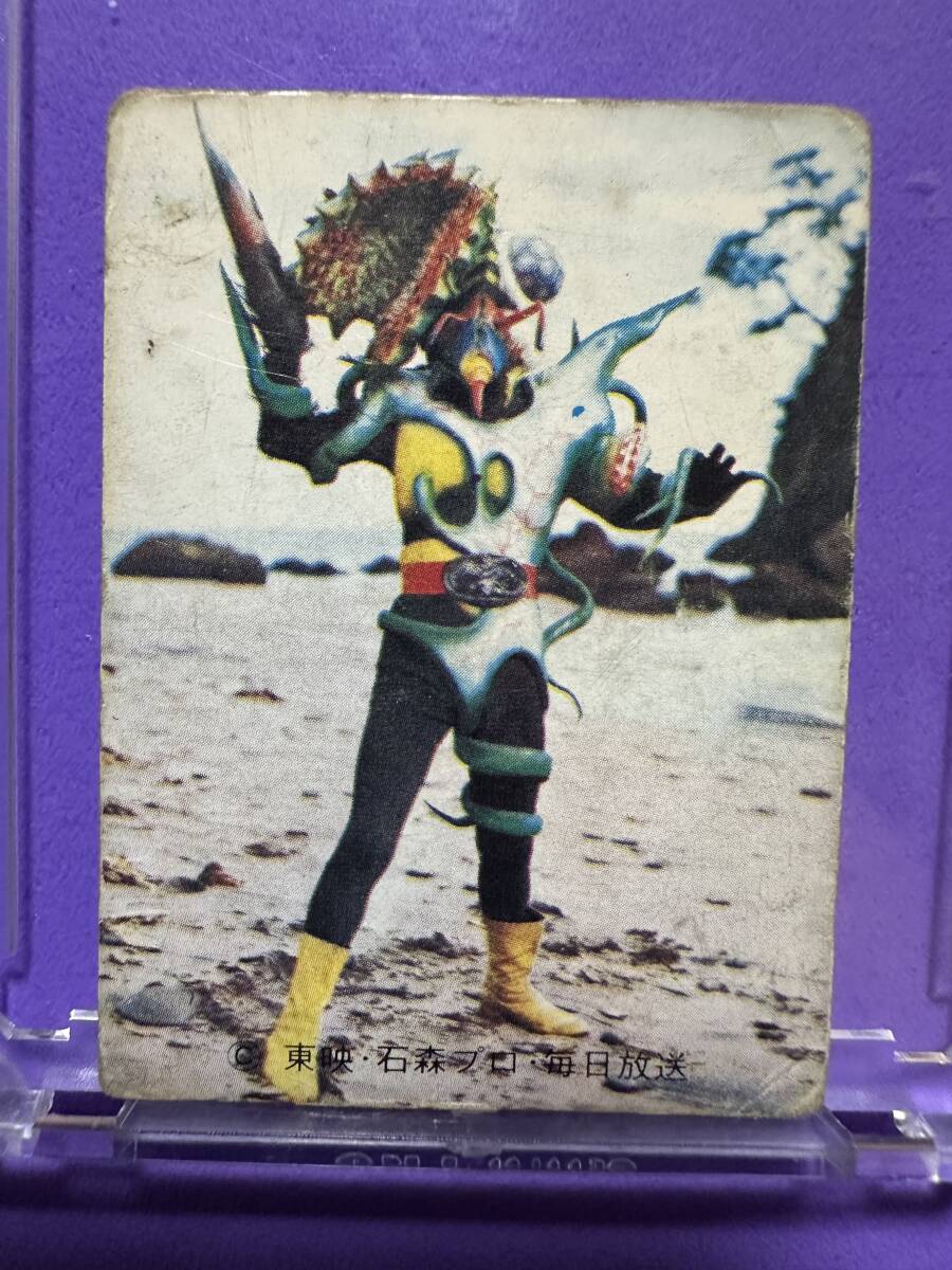 当時物 仮面ライダースナック 434 ハエトリバチの使命 カルビー製菓拍卖