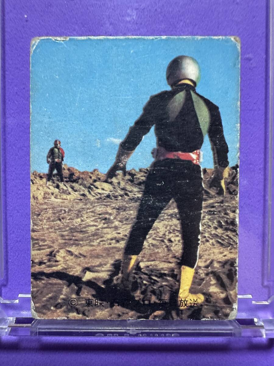 当時物 仮面ライダースナック 423 にせライダーとのちがい カルビー製菓拍卖