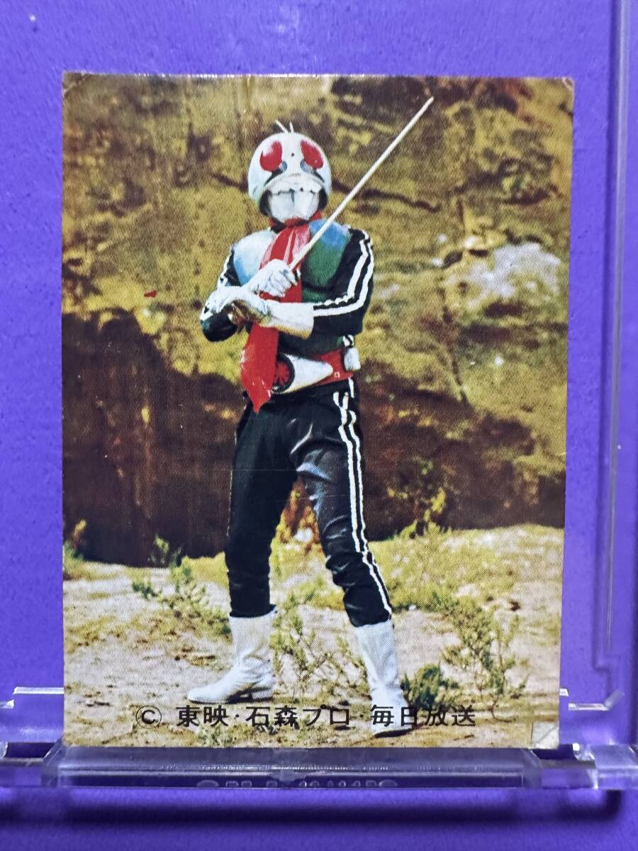 当時物 仮面ライダースナック 359 たのむぞ 仮面ライダー! カルビー製菓拍卖