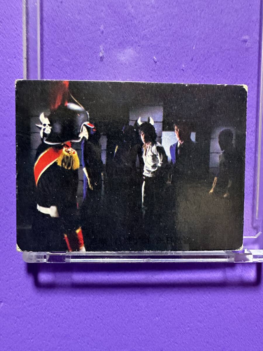 当時物 仮面ライダースナック 355 ブラック将軍とは? カルビー製菓拍卖