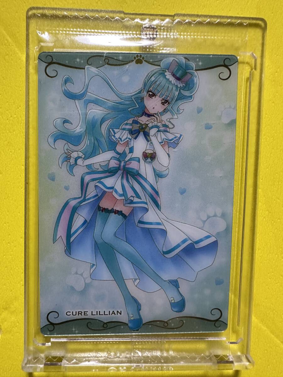 プリキュアカードウエハース11 NO.15 キュアリリアン わんだふるぷりきゅあ! A拍卖