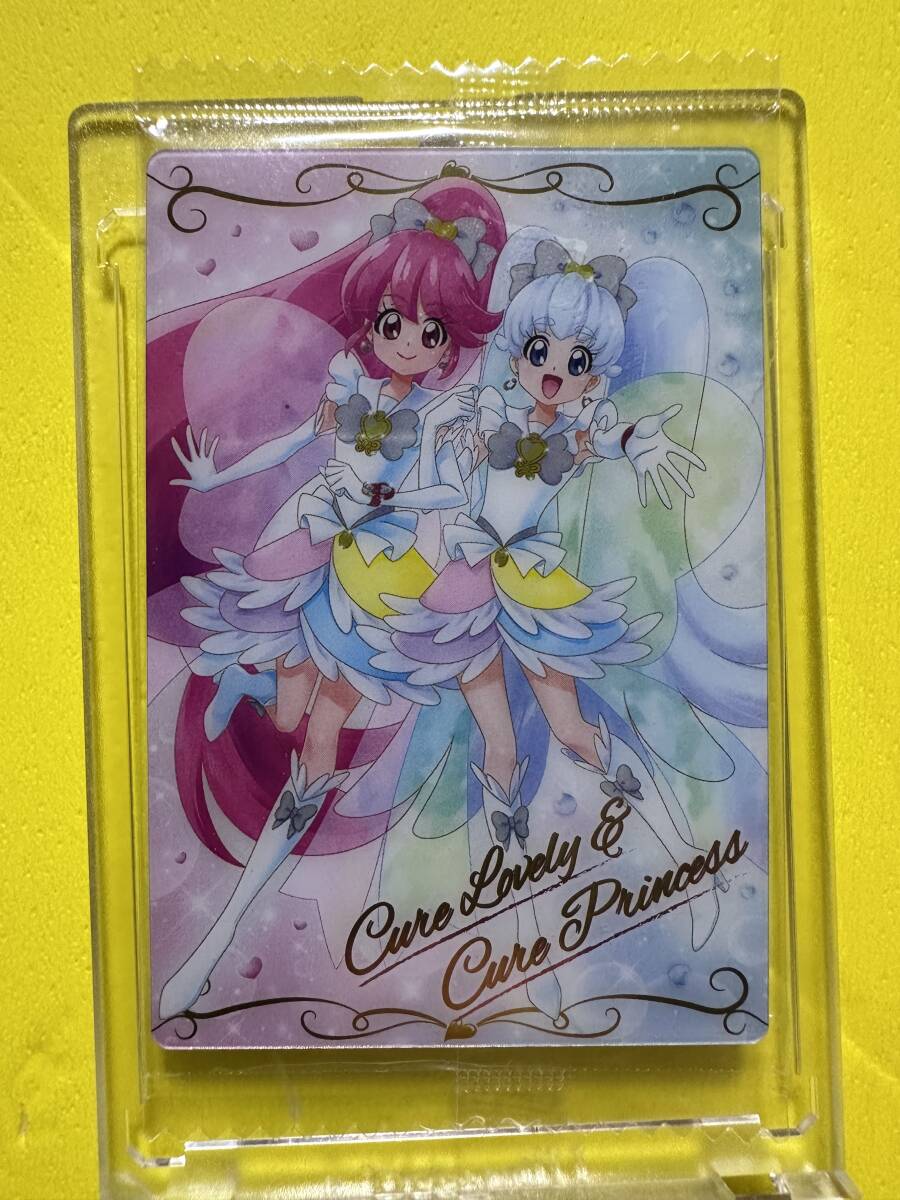 プリキュアカードウエハース11 SR NO.04 キュアラブリー&プリンセス イノセントフォーム ハピネスチャージ プリキュア! A拍卖