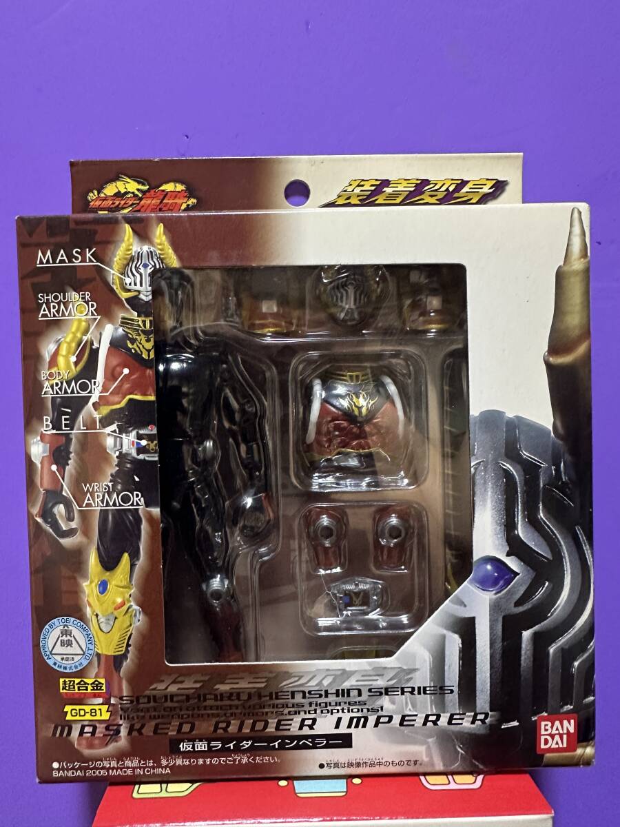 仮面ライダー龍騎 超合金 装着変身 GD-81 仮面ライダーインペラー BANDAI拍卖