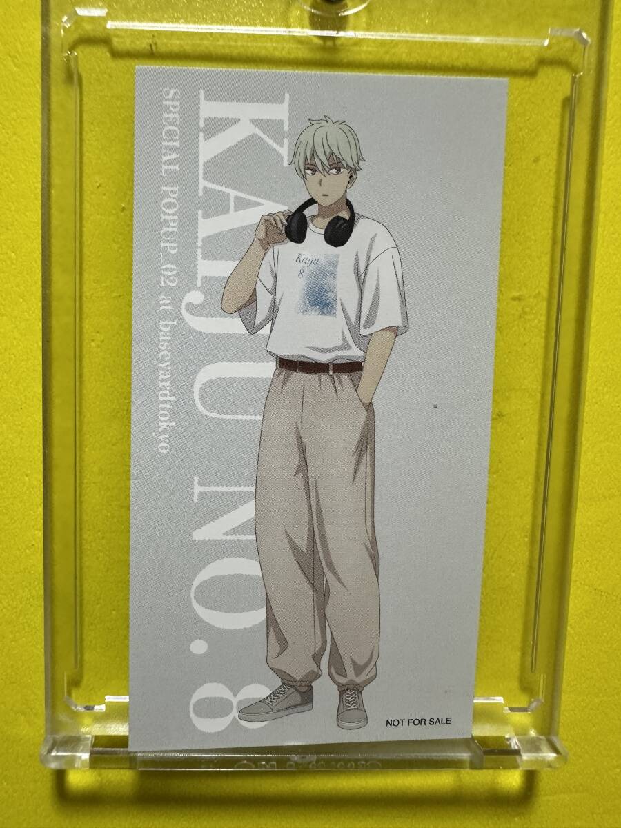 怪獣8号 POPUP企画展 at baseyard tokyo 第2弾 アートカード 市川レノ拍卖