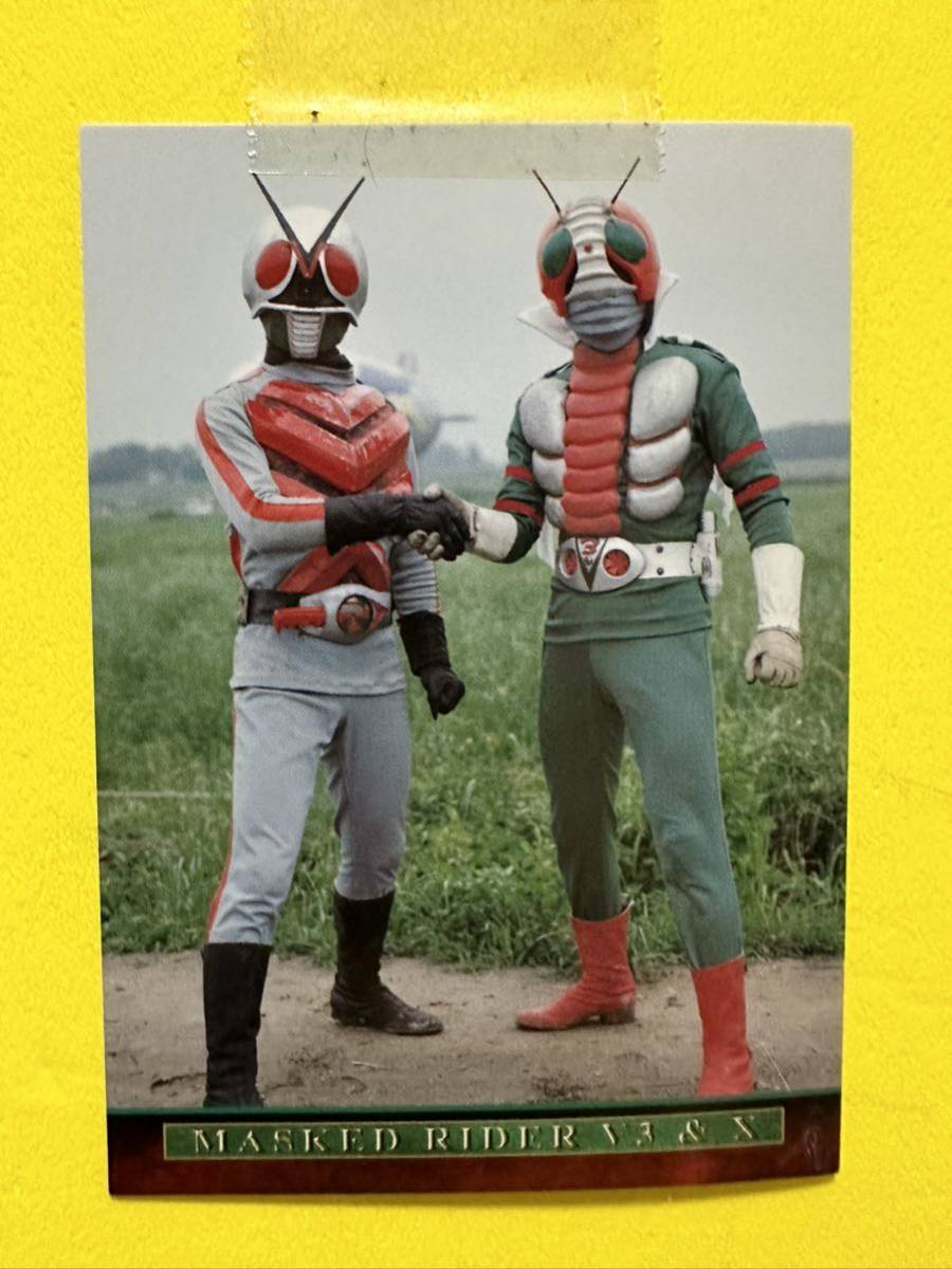 HYPER HOBBY 12月号付録 特典コレクションカード 2枚入り 天田 仮面ライダーV3・X編 エポック 長澤まさみ コレクションカード B拍卖