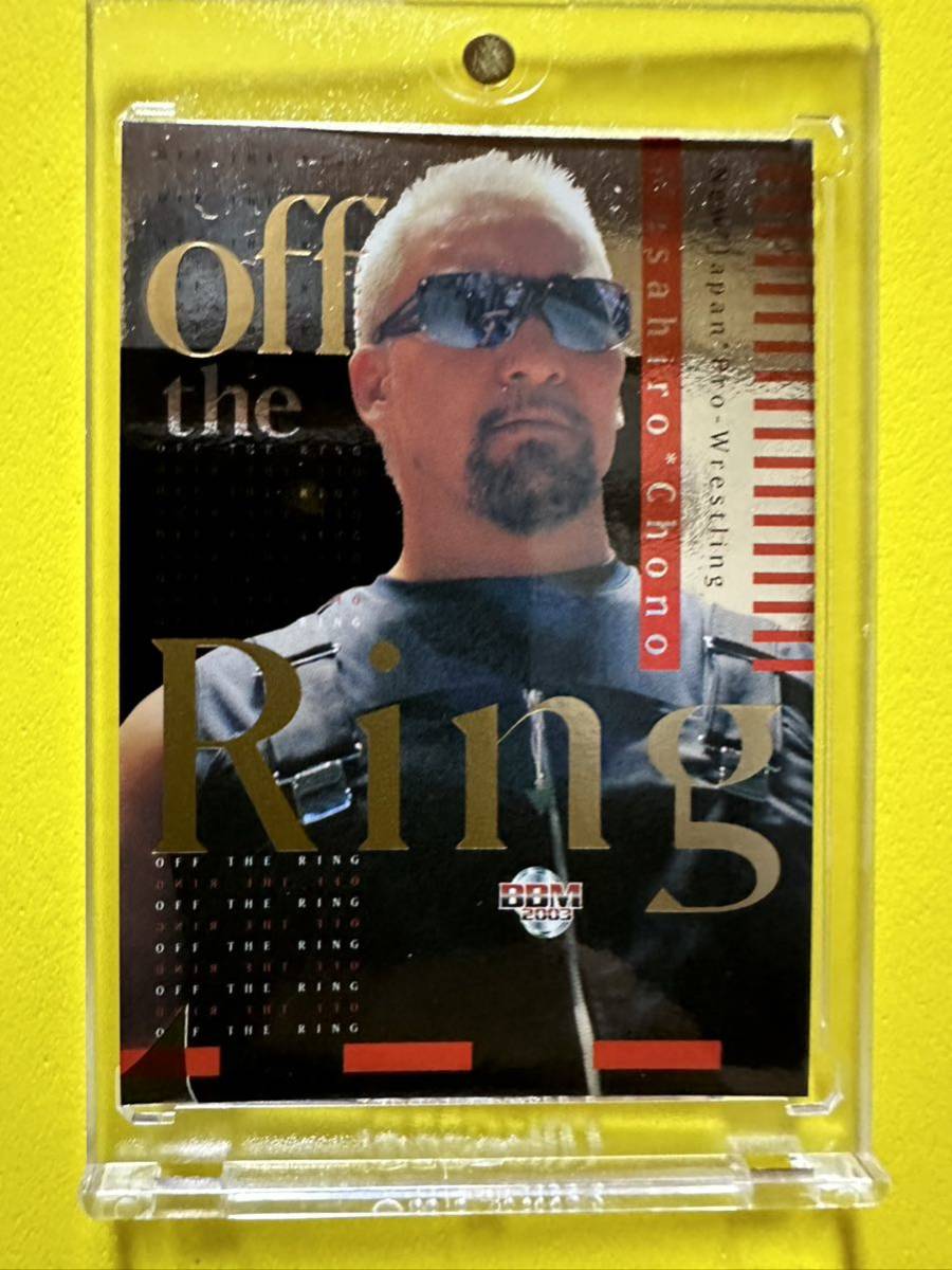 BBM2003 プロレスカード スペシャルカード off the Ring 蝶野正洋 B拍卖