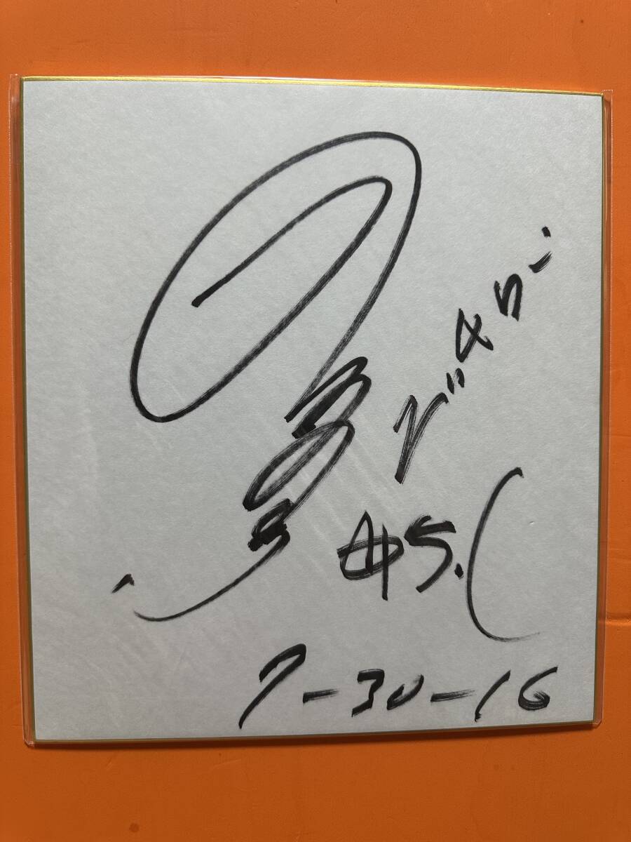 ニッチロー お笑い イチローモノマネ サイン色紙 B拍卖