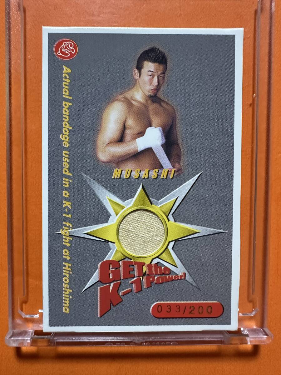 武蔵 バンテージカード 033/200 GET the k-1 power! KONAMI 拍卖