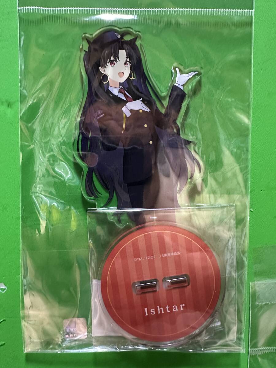 JR東海×Fate/Grand Order Grand Journey ~魅力探求都市 名古屋~ BIGアクリルスタンド 推し旅コラボver. イシュタル拍卖