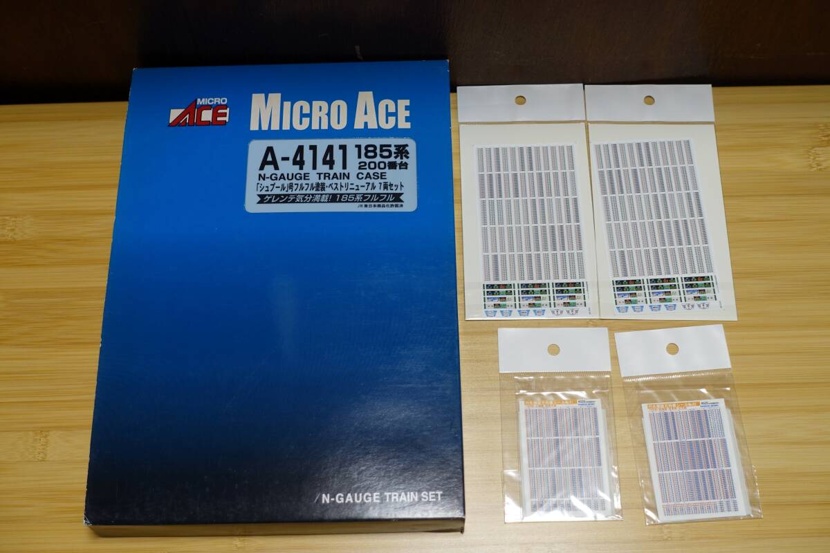 マイクロエース A4141 185系 200番台 シュプール号 フルフル塗装 ベストリニューアル 7両 ジオマトリックス ペンギンモデル シール付属 拍卖