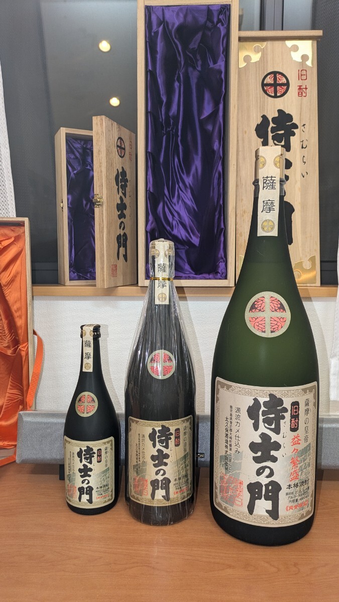 ■侍士の門4合・一升・二升半+箱入りセット/ラスト1組拍卖