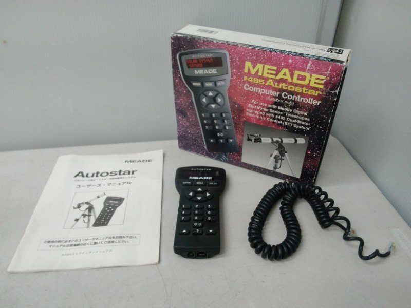 送料安 MEADE ミード Autostar #495 DSシリーズ用 オートスター 天体自動導入システム コンピューターコントローラー 望遠鏡拍卖