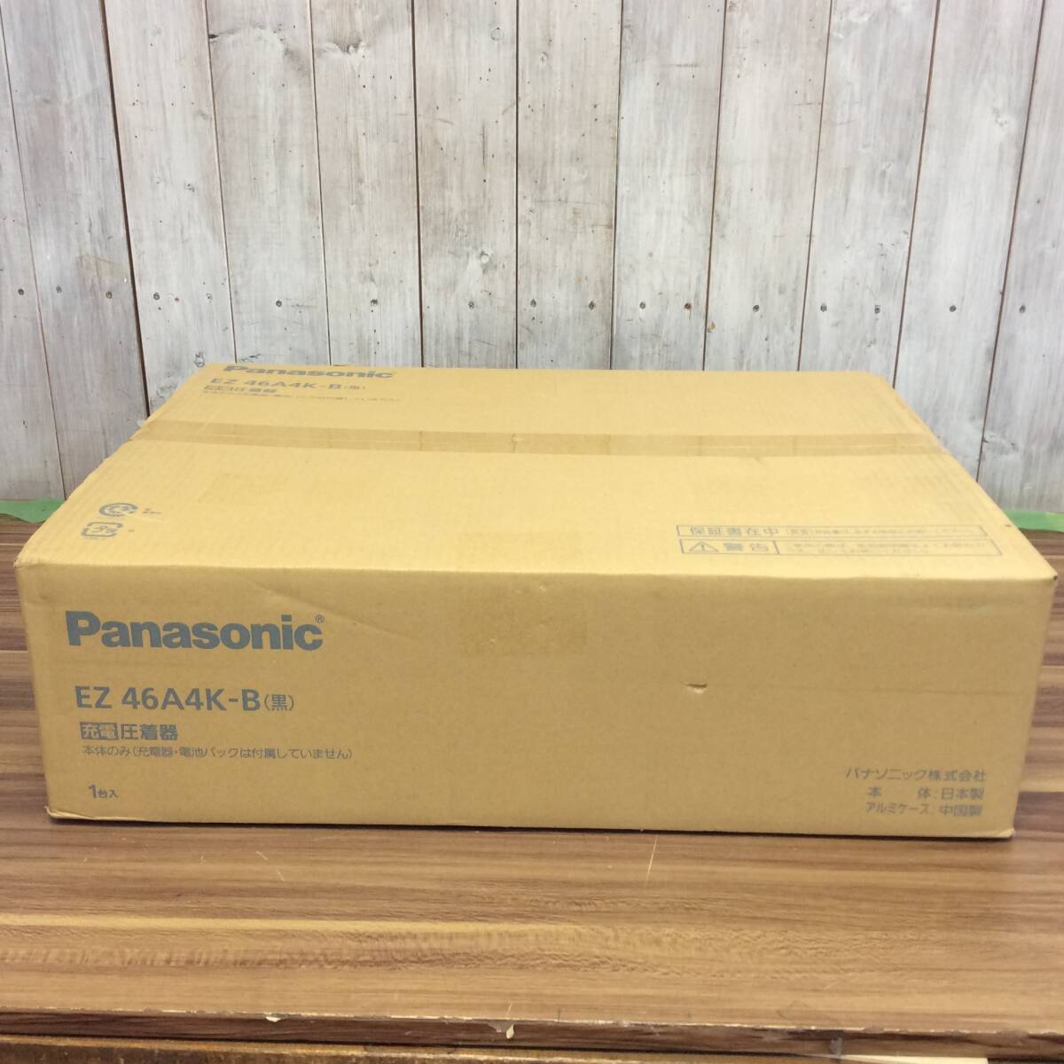 【AH-12307】新品未使用品 Panasonic パナソニック 充電圧着器 EZ46A4K-B拍卖