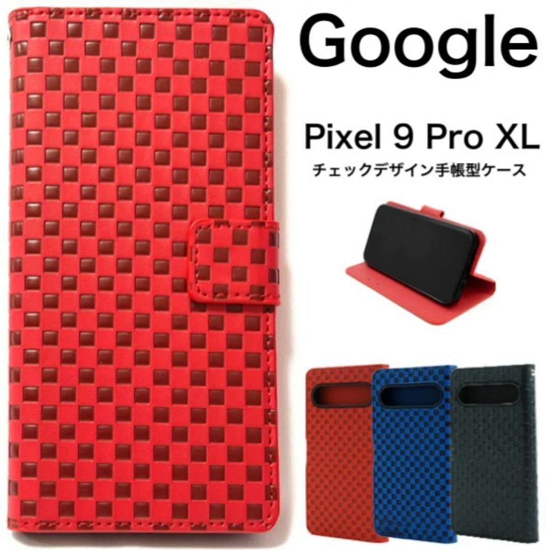 Google Pixel 9 Pro XL用 チェックデザイン手帳型ケース/グーグルピクセル スマホケース拍卖